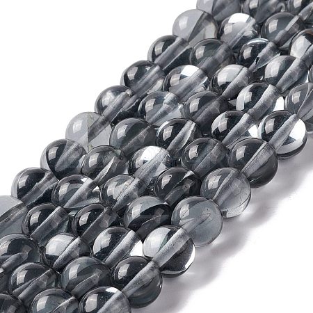 Synthetic Moonstone Beads Strands G-E573-02B-25-1