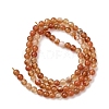 Natural Agate Beads Strands G-Z116-A06-2mm-3