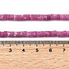 Dyed Synthetic Imperial Jasper Beads Strands G-Z089-A03-M-6