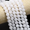 Natural Malaysia Jade Beads Strands G-L645-B01-10mm-01-3