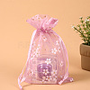 Rectangle Organza Drawstring Bags LS-CON-PW0001-062A-06-1