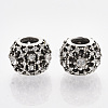 Antique Silver Plated Alloy European Beads MPDL-S067-17B-AS-1