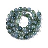 Dyed Natural White Jade Beads Strands G-T138-8mm-2104-2