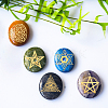 Nickel Decoration Stickers DIY-WH0450-169-5