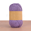 Cotton Yarns PW-WGFC396-09-1