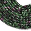 Natural Ruby in Zoisite Beads Strands G-Z110-B41-2x4mm-4
