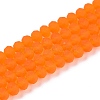 Transparent Glass Beads Strands X-EGLA-A044-T6mm-MD25-1