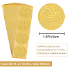 Self Adhesive Gold Foil Embossed Stickers DIY-WH0211-268-2