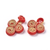 Handmade Chinese Frogs Knots Buttons Sets BUTT-WH0014-27J-2