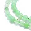 Natural Chrysoprase Beads Strands G-P457-A02-23-2