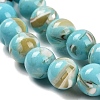 Assembled Synthetic Stone and Trochus Shell Beads Strands G-B128-08B-06-3