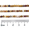 Natural Mookaite Beads Strands X-G-M438-A05-01-4