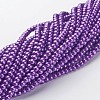 Glass Pearl Beads Strands X-HY-4D-B75-3