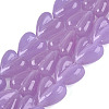 Handmade Lampwork Beads Strands LAMP-Q041-05B-1