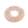 Transparent Glass Beads Strands EGLA-A044-T3mm-MB20-3
