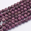 Natural Crazy Agate Beads Strands X-G-G707-8mm-B19-1