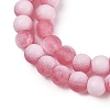 Frosted Crackle Glass Beads Strands GLAA-U001-8mm-M13-2