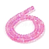 Frosted Transparent Glass Beads Strands FGLA-M002-01J-4