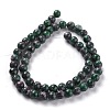 Natural White Jade Beads G-J390-C01-09-2