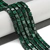 Natural Malachlite Beads Strands G-Q185-A02-01-2