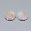 Natural Rose Quartz Cabochons G-T122-39D-2