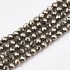 Natural Pyrite Beads Strands X-G-T107-10-1