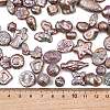 Antiqued Acrylic Beads AC-CBAAA05-01E-3