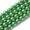 Eco-Friendly Glass Pearl Beads Strands HY-A008-14mm-RB008-1