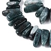 Dyed Natural Quartz Beads Strands G-Q606-24A-01-3