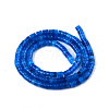 Natural White Jade Beads Strands G-N326-146-A01-2