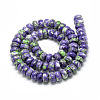 Synthetic Ocean White Jade Beads Strands LS-G-S257-5x10mm-01-2