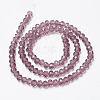 Glass Beads Strands LS-EGLA-A044-T2mm-D13-2