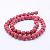 Natural Lava Rock Beads Strands G-F531-6mm-G11-2
