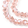Transparent Glass Beads Strands EGLA-A039-T3mm-D15-3