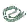 Natural Green Aventurine Beads Strands G-F631-A11-01-4