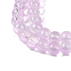 Glass Bead Strands X-GLAA-K068-01A-01-2