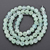 Crackle Glass Beads Strands GLAA-S192-D-007E-2