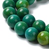 Natural Howlite Beads Strands G-E604-B05-C-3