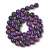Grade AB Natural Tiger Eye Beads Strands G-B133-A02-6MM-04-4