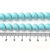 Shell Pearl Beads Strands SP8MM245-4