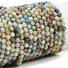 Natural Blue Azurite in Calcite Beads Strands G-P618-4mm-01-2