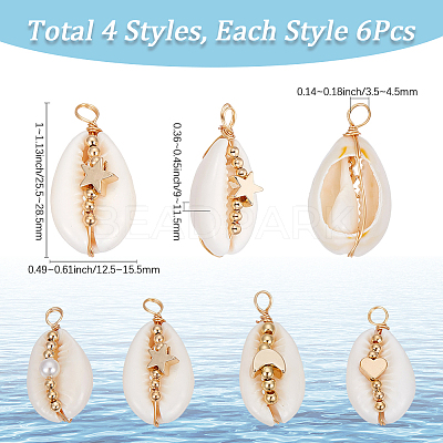 24Pcs 4 Styles Natural Cowrie Shell Copper Wire Wrapped Pendants FIND-SC0014-23-1