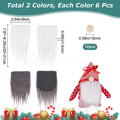 Artificial Wool Gnome Beard Costume Beard DIY-WH0188-94A-1