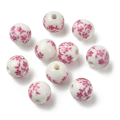 Handmade Printed Porcelain Round Beads PORC-YW0001-05B-1