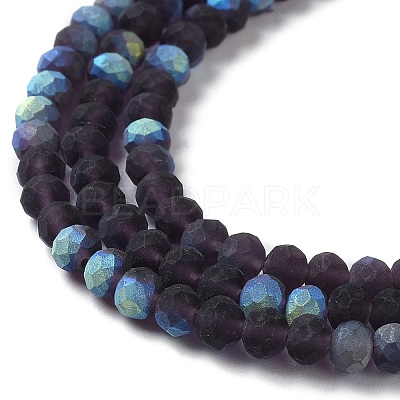 Transparent Glass Beads Strands EGLA-A044-T8mm-MB15-1
