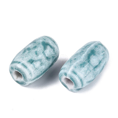 Vintage Handmade Porcelain Beads PORC-N013-12-07-1