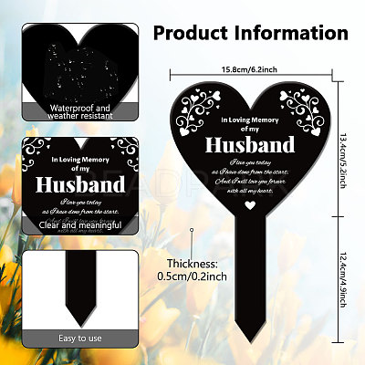 Acrylic Garden Stake AJEW-WH0365-008-1