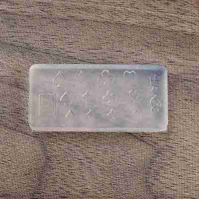 DIY Silicone Nail Art Molds LS-SIMO-NH0002-01I-1