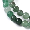 Natural Green Aventurine Beads Strands G-Q462-6mm-20-5