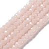Baking Paint Imitation Jade Glass Bead Strands DGLA-A034-J8MM-A41-1